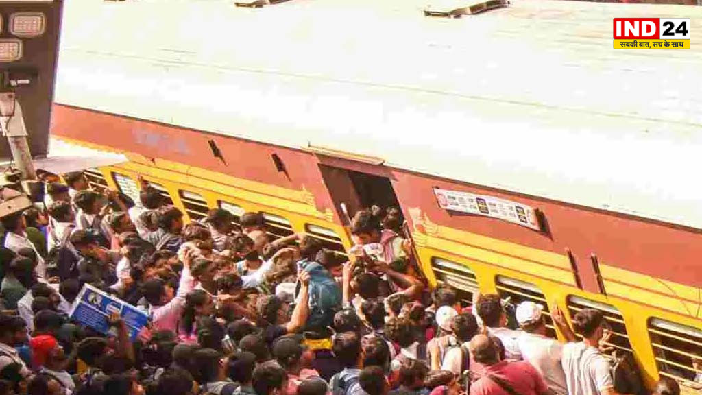 दिवाली-छठ के लिए खुशखबरी, रेलवे मोबाइल पर भेजेगा खाली सीट वाली ट्रेनों की जानकारी