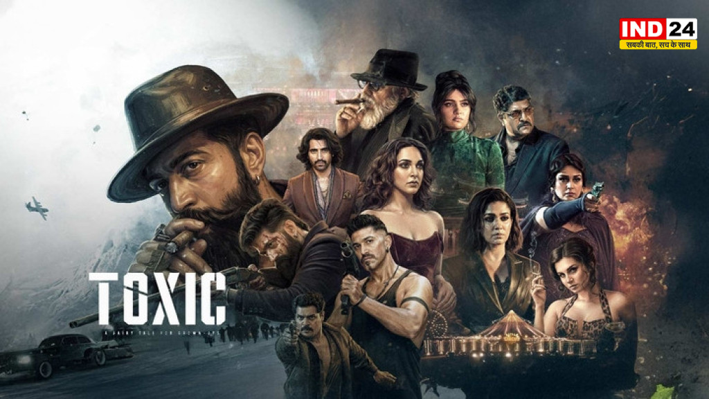 यश की ‘टॉक्सिक’ को OTT पर बड़ा झटका, ₹200 करोड़ की उम्मीद के बीच सिर्फ ₹30 करोड़ का ऑफर?
