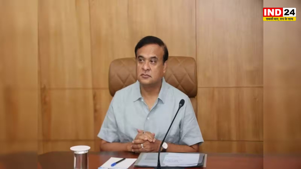 Assam News: दुर्गा पूजा से पहले असम के लोगों को हिमंता सरकार का बड़ा गिफ्ट, जानें किसे क्या मिलेगा