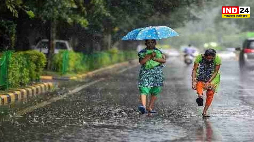 छत्तीसगढ़ में फिर बदलेगा मौसम, अगले 3 दिन बारिश और गरज-चमक का अलर्ट