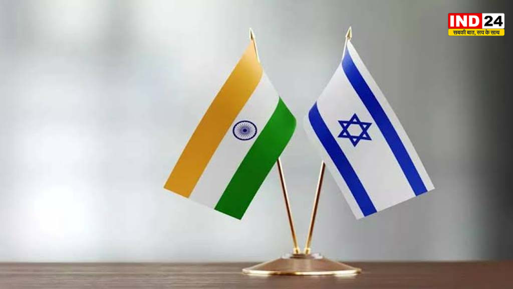 जेन-z  की नजर में इजरायल से रक्षा संबंध अमेरिका और फ्रांस से बेहतर, सर्वे में बड़ा खुलासा