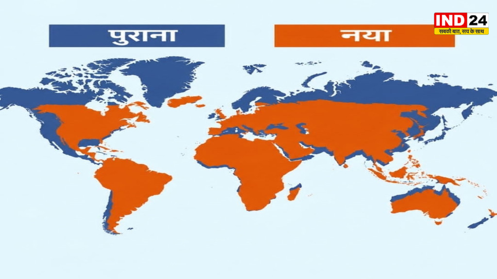 UN में वर्ल्ड मैप बदलने का प्रस्ताव पास, मैप में बदल जाएंगे देशों के आकार