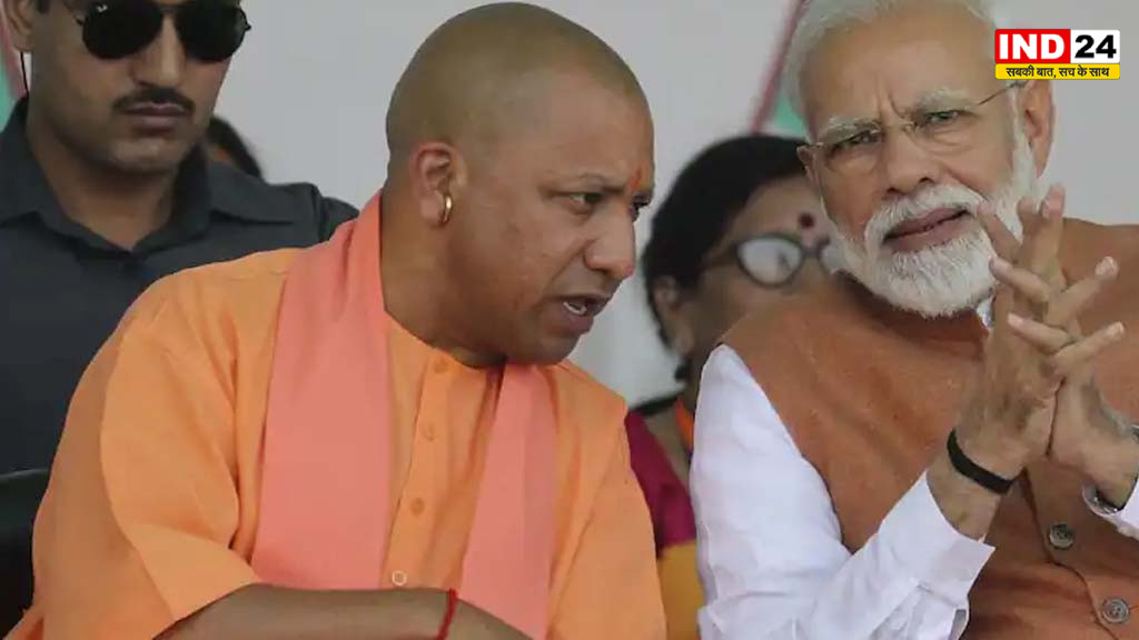 यूपी में भाजपा का बड़ा टिकट मंथन! 125 से ज्यादा विधायकों पर संकट, आंतरिक सर्वे ने बढ़ाई बेचैनी