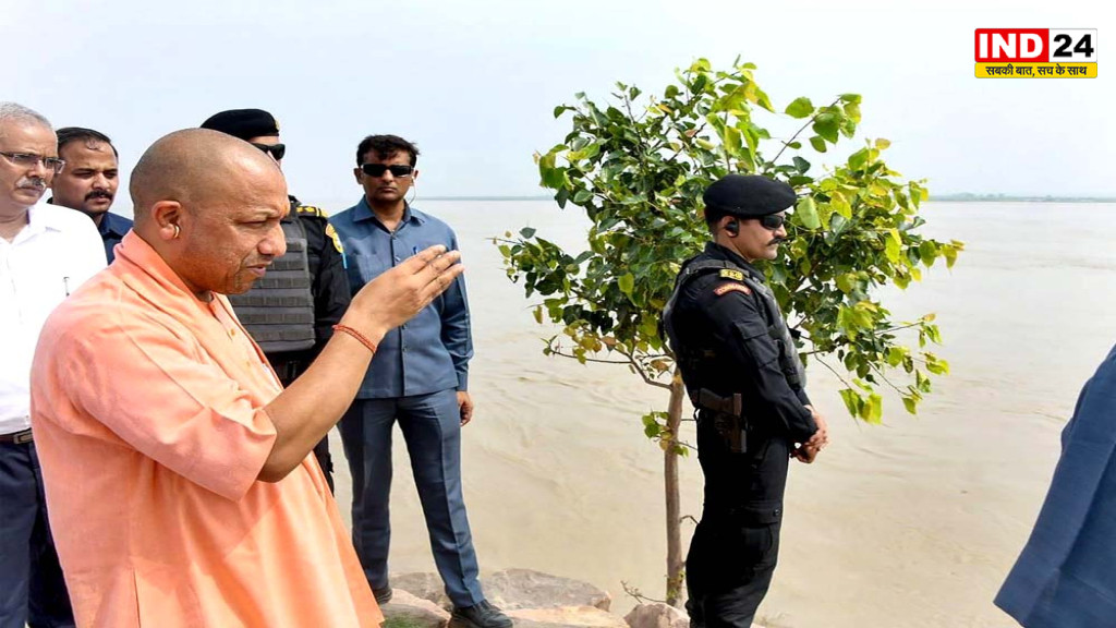UP Weather Alert: भारी बारिश से जनहानि पर CM सख्त, 24 घंटे में मुआवजा देने के निर्देश