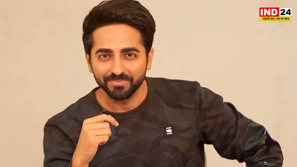Ayushmann Khurrana: आयुष्मान ने बताया फिल्म की सफलता का फॉर्मूला, बोले- स्टार नहीं कहानी होनी चाहिए बड़ी
