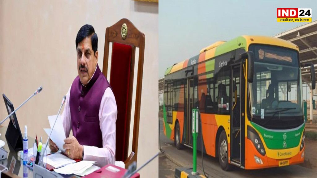 Passenger Transport Vision Summit 2026: MP में 15 हजार बसों का नेटवर्क, 75% ग्राम पंचायतों तक पहुंचेगी बस सेवा; निवेश और रोजगार को मिलेगी रफ्तार