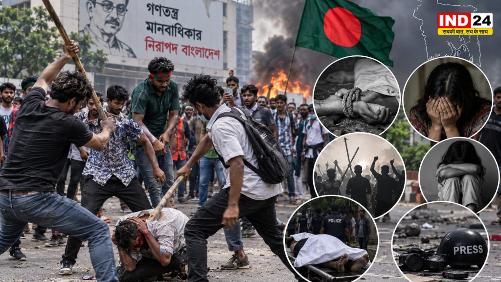 बांग्लादेश में हिंसा और अपराध के आंकड़ों ने बढ़ाई चिंता, HRSS रिपोर्ट में अगस्त में मॉब लिंचिंग की 53 घटनाएं; 28 की मौत