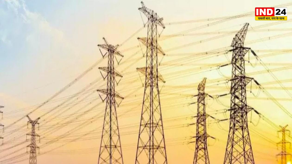 लखनऊ में आज कई घंटे गुल रहेगी बिजली, 35 इलाकों के 1 लाख से ज्यादा उपभोक्ता प्रभावित