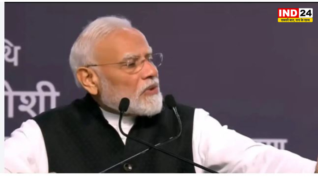युवाओं के बीच PM मोदी, Gen-Z से बोले- ‘अपना रिपोर्ट कार्ड आपके सामने लेकर आया हूं’
