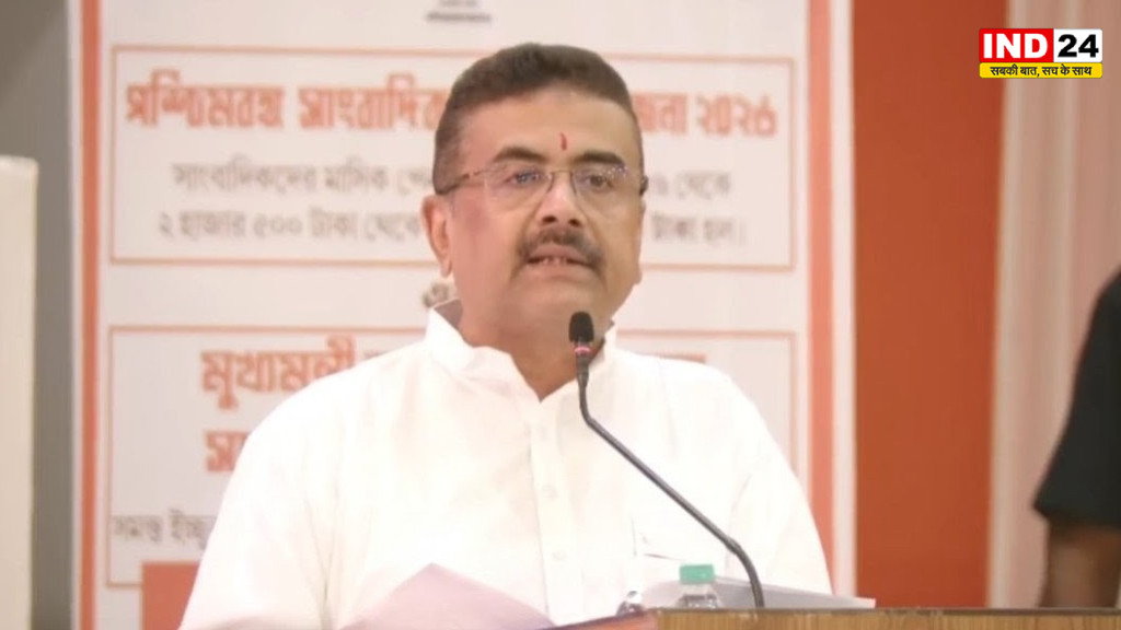 शिक्षक दिवस पर CM सुवेंदु अधिकारी का बड़ा संदेश, शिक्षा व्यवस्था को बेहतर बनाएंगे, बंगाल की पुरानी परंपरा और विरासत को वापस लाएंगे
