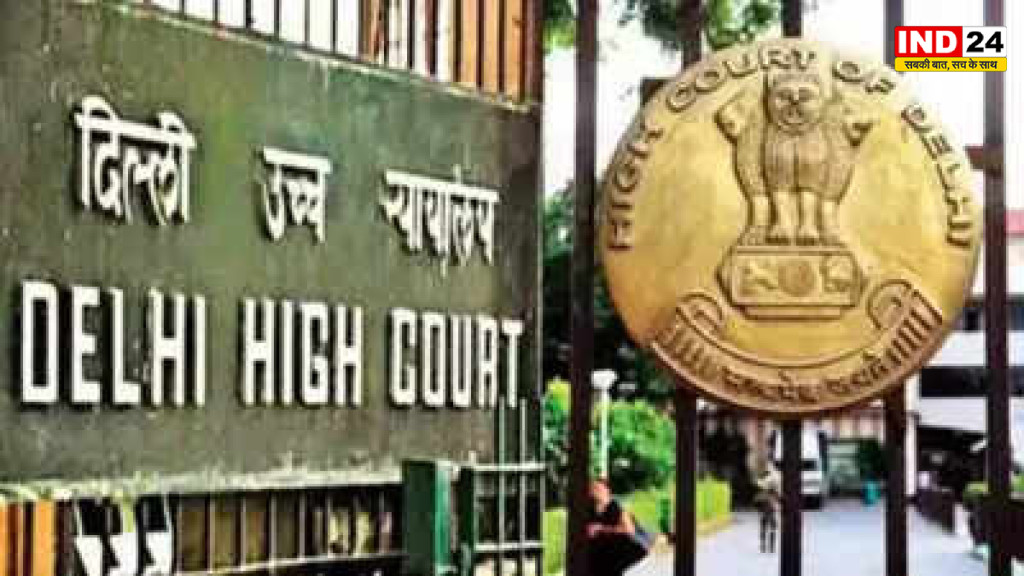 सत्य निकेतन हादसे पर दिल्ली HC सख्त, ‘सिर्फ PG मालिक जिम्मेदार नहीं’, MCD और DU पर भी उठे सवाल