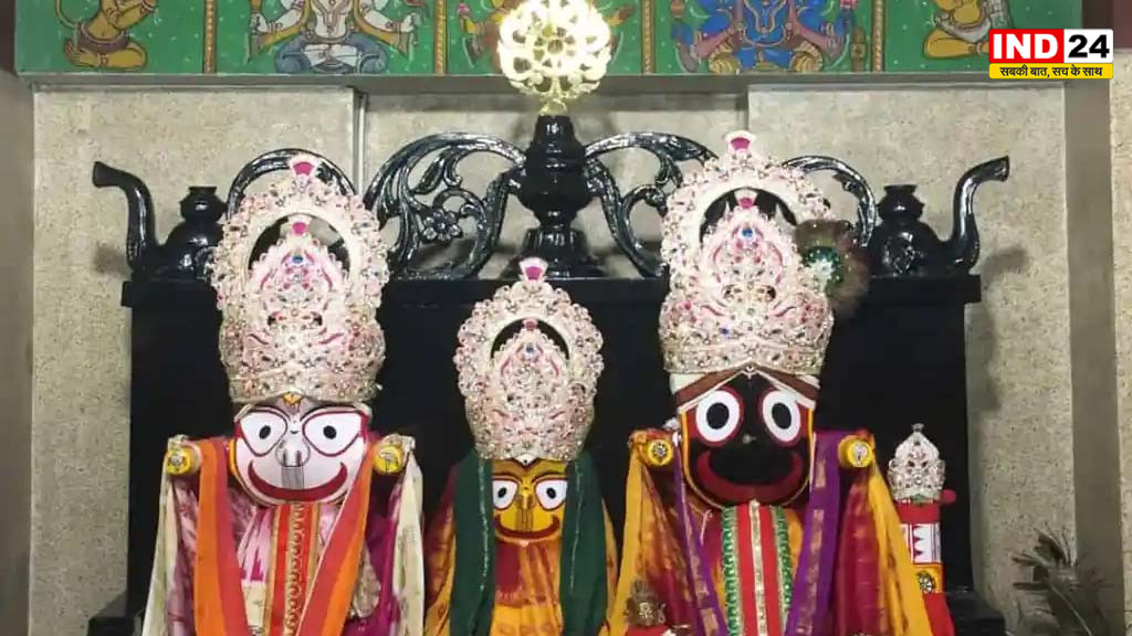 प्रभु जगन्नाथ पहनेंगे नए आभूषण, बलभद्र और सुभद्रा के लिए भी विशेष गहने तैयार होंगे
