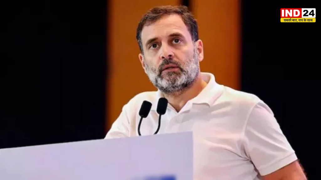 राहुल गांधी का ‘छात्रों की गूंज’ कार्यक्रम आज, इंदौर में छात्रों से संवाद, शिक्षा, रोजगार और पेपर लीक पर होगी बात