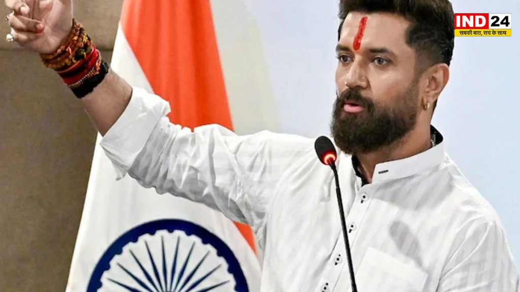 चुनाव आयोग में मतभेद की खबरों पर घमासान, राहुल गांधी ने मांगा CEC का इस्तीफा, NDA सहयोगी चिराग पासवान बोले- जनता का भरोसा सबसे जरूरी