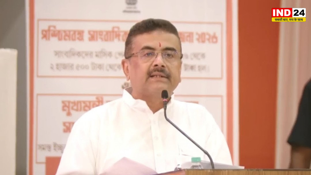 डेंगू को लेकर CM सुवेंदु अधिकारी सख्त, नवंबर तक लगातार निगरानी के आदेश
