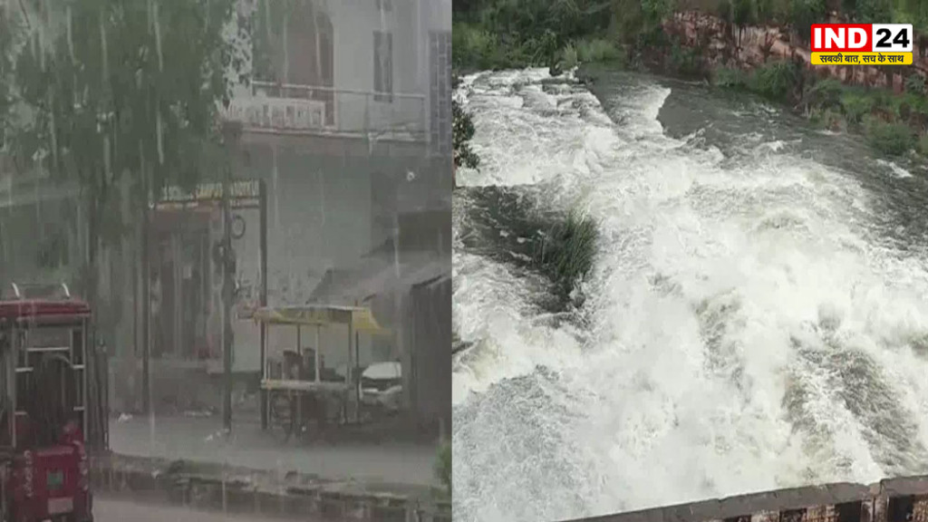 Rajasthan Weather: राजस्थान में फिर बदला मौसम का मिजाज, जयपुर में रातभर बारिश; अजमेर में स्कूल की दीवार गिरी, 2 जिलों में बंद रहे स्कूल