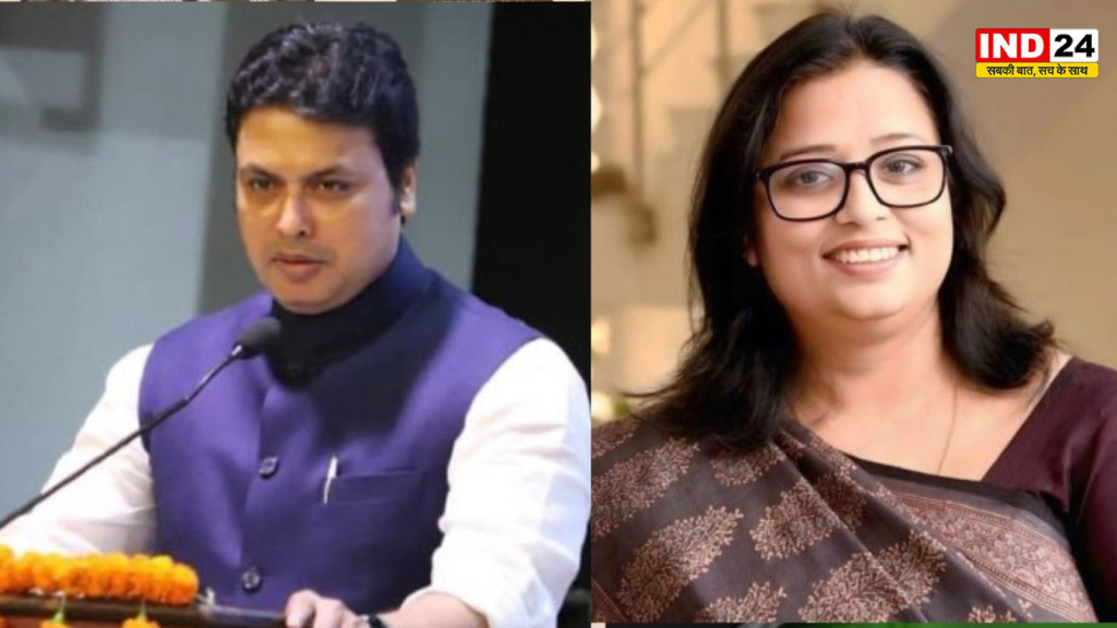 MP BJP: बिप्लब कुमार देव बने मध्यप्रदेश भाजपा के प्रभारी, रेखा वर्मा को मिली सह प्रभारी की जिम्मेदारी