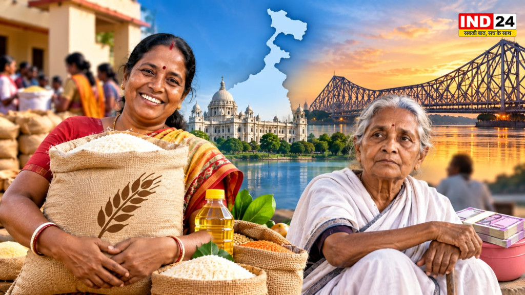 पश्चिम बंगाल में अन्नपूर्णा योजना और विधवा भत्ता पर नई गाइडलाइन, अब एक साथ नहीं मिलेगा दोनों योजनाओं का लाभ