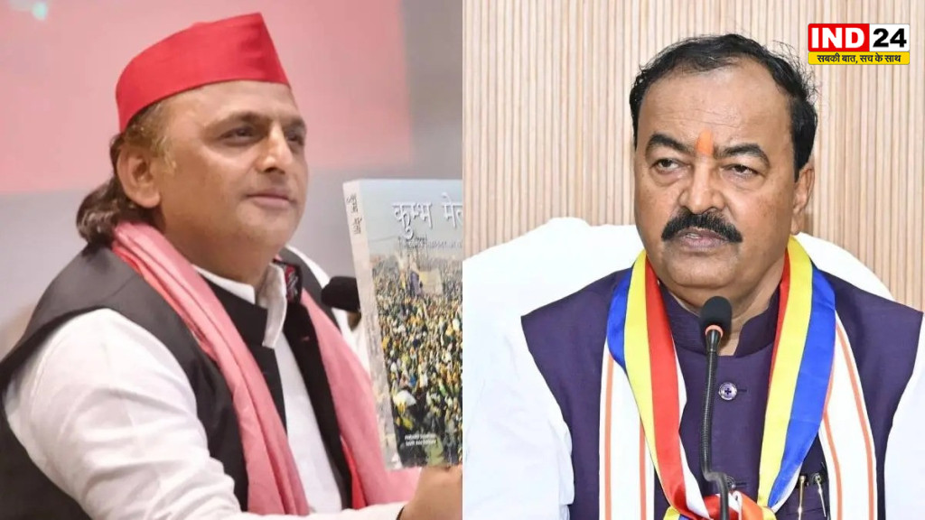 UP Politics: केशव प्रसाद मौर्य का बड़ा दावा - समाजवादी पार्टी के 25 विधायक हमारे संपर्क में...