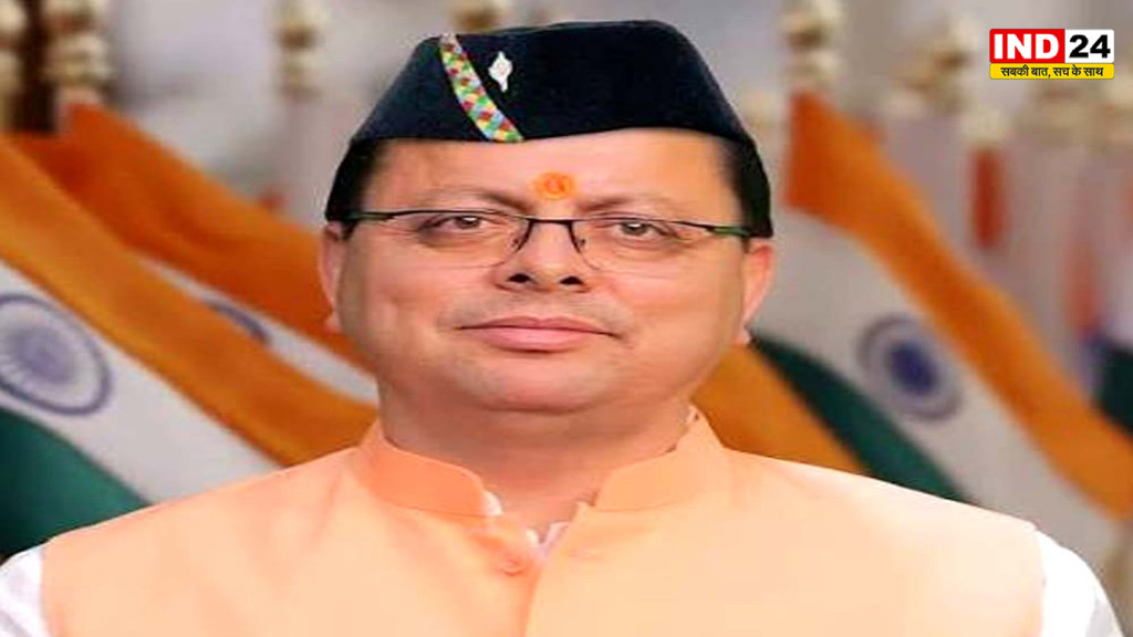 सीएम पुष्कर सिंह धामी के जन्मदिन पर पीएम मोदी ने दी बधाई, अमित शाह और राजनाथ सिंह ने भी भेजीं शुभकामनाएं