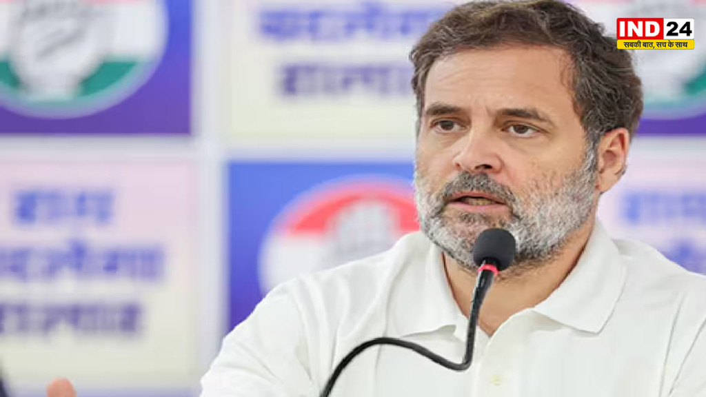 राहुल गांधी इंदौर पहुंचे, ‘छात्रों की गूंज’ में Gen-Z से संवाद, शिक्षा, रोजगार और पेपर लीक पर होगी चर्चा