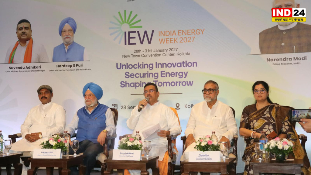 हरदीप सिंह पुरी ने किया India Energy Week 2027 का ऐलान, पहली बार कोलकाता बनेगा मेजबान