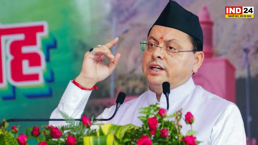 Nepal Flood: CM धामी बोले- नेपाल के साथ हमारा गहरा रिश्ता, मदद के लिए उत्तराखंड से भेजी गई टीम