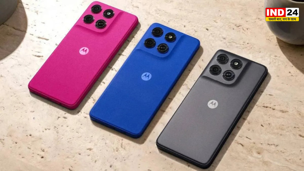 Motorola Edge 70 Neo: 200MP कैमरे के साथ आएगा नया फोन, भारत में लॉन्च कंफर्म; जानें क्या होगा खास