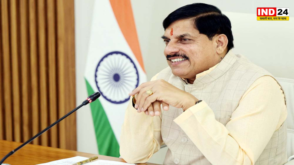 युवाओं के रोजगार के लिए प्रतिबद्ध सीएम डॉ. मोहन, जानें कौन सी कंपनी दे रही ऑन-द-जॉब ट्रेनिंग, कैसे करें आवेदन?