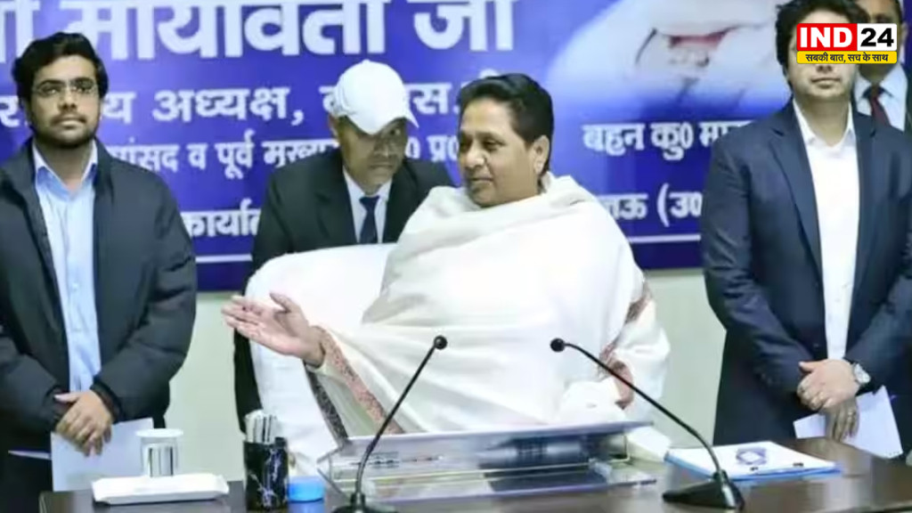BSP में आकाश आनंद OUT, ईशान आनंद IN! यूपी चुनाव से पहले मायावती का बड़ा दांव, क्या है रणनीति?