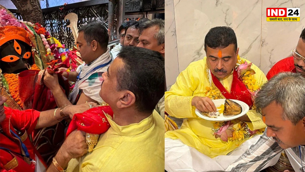कालीघाट मंदिर पहुंचे मुख्यमंत्री सुवेंदु अधिकारी, मां काली के चरणों में की पूजा-अर्चना