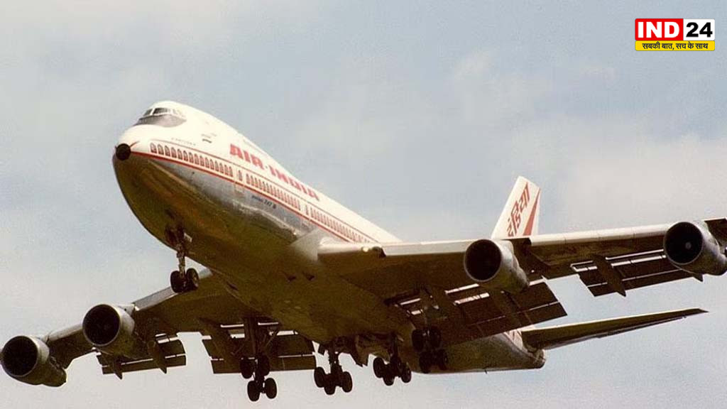 कनिष्का बमबारी जांच पर कनाडा में मोड़, पीड़ित परिवार निराश, टास्क फोर्स घटाने की बात