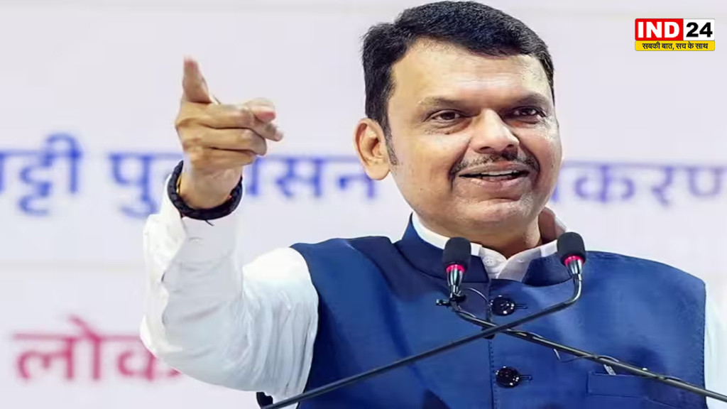 महाराष्ट्र सरकार का बड़ा यू-टर्न, सरकारी कर्मचारियों के लिए हिंदी परीक्षा खत्म, 50 साल पुराना नियम हुआ समाप्त