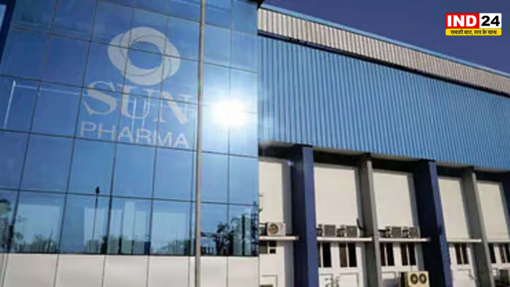 अमेरिका में सस्ती दवाओं की बड़ी पहल, Sun Pharma ने ट्रंप प्रशासन से किया अहम समझौता
