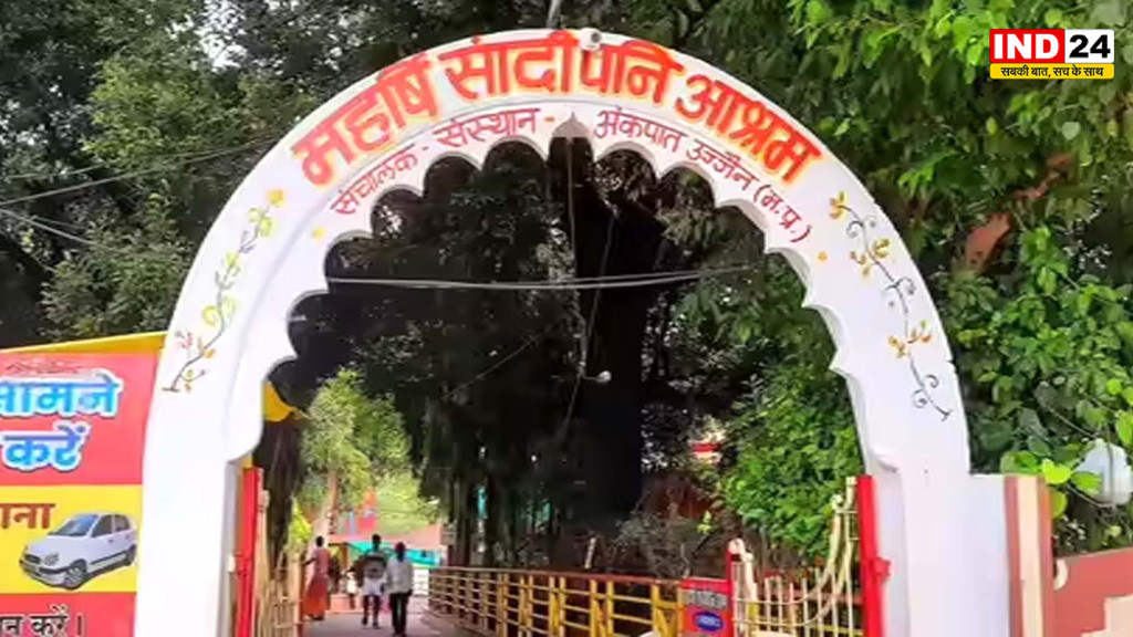 Janmashtami 2026: उज्जैन का वो आश्रम जहां श्रीकृष्ण ने ली थी शिक्षा, जन्माष्टमी पर कृष्ण-बलराम-सुदामा का होगा खास श्रृंगार