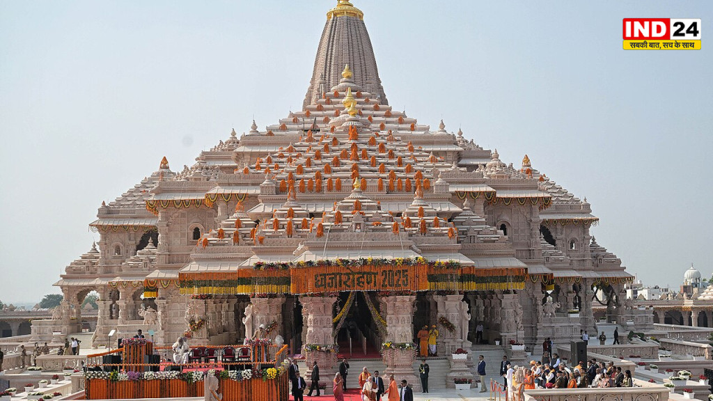 Ram Mandir Ayodhya: राम मंदिर के पहले CEO के नाम पर आज लग सकती है मुहर, 3 नाम शॉर्टलिस्ट; सचिव पद पर भी फैसला संभव