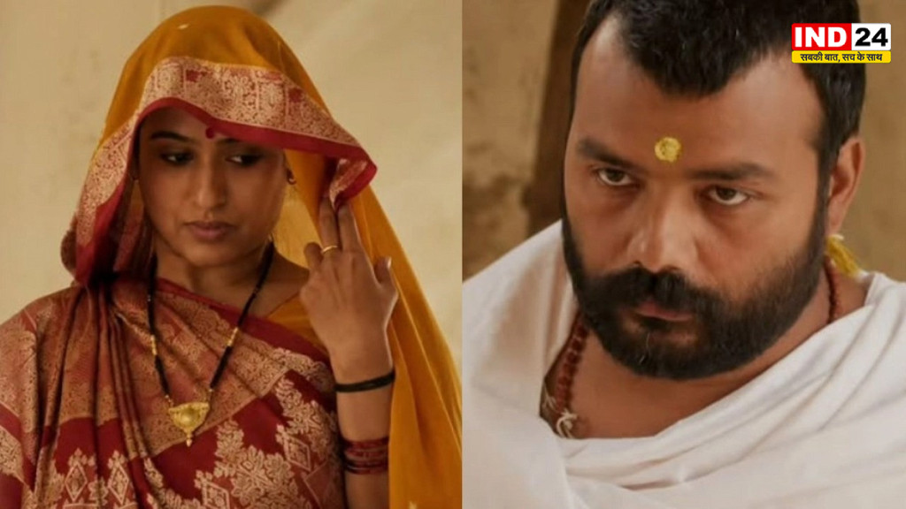 Hanuman Ansh: कौन हैं पूर्णिमा तिवारी? 'हनुमान अंश' में नीम करोली बाबा की पत्नी बनकर बटोरी सुर्खियां