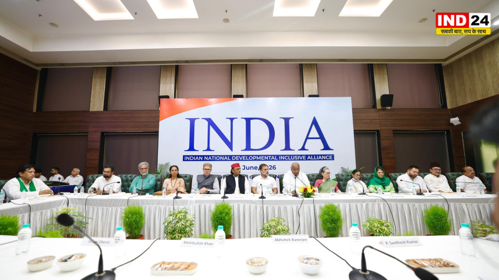 INDIA ब्लॉक की दिल्ली में अहम बैठक शुरू, AAP-DMK ने बनाई दूरी, अखिलेश यादव भी नहीं पहुंचे