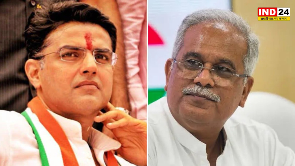  पंजाब कांग्रेस में बड़ा फेरबदल: भूपेश बघेल की छुट्टी, सचिन पायलट को मिली कमान; गुटबाजी खत्म करना बड़ी चुनौती