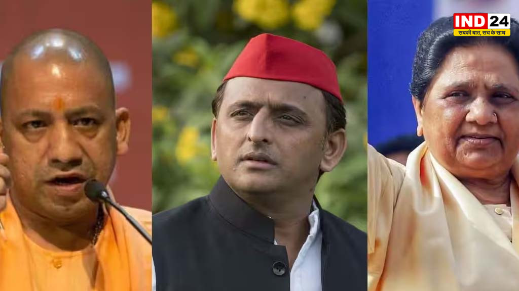 यूपी चुनाव से पहले पश्चिम में बिछी सियासी बिसात! योगी, अखिलेश, मायावती और जयंत की सक्रियता के पीछे क्या है बड़ा खेल?