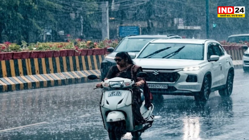 MP Weather: मध्यप्रदेश में अब तक 30.95 इंच बारिश, 13 जिलों में भारी बारिश का अलर्ट, 10 सितंबर तक ऐसा रहेगा मौसम