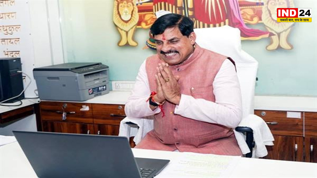 CM डॉ. मोहन यादव बोले- किसानों को दिन में 10 घंटे बिजली, पशुपालन से बढ़ेगी अतिरिक्त आय