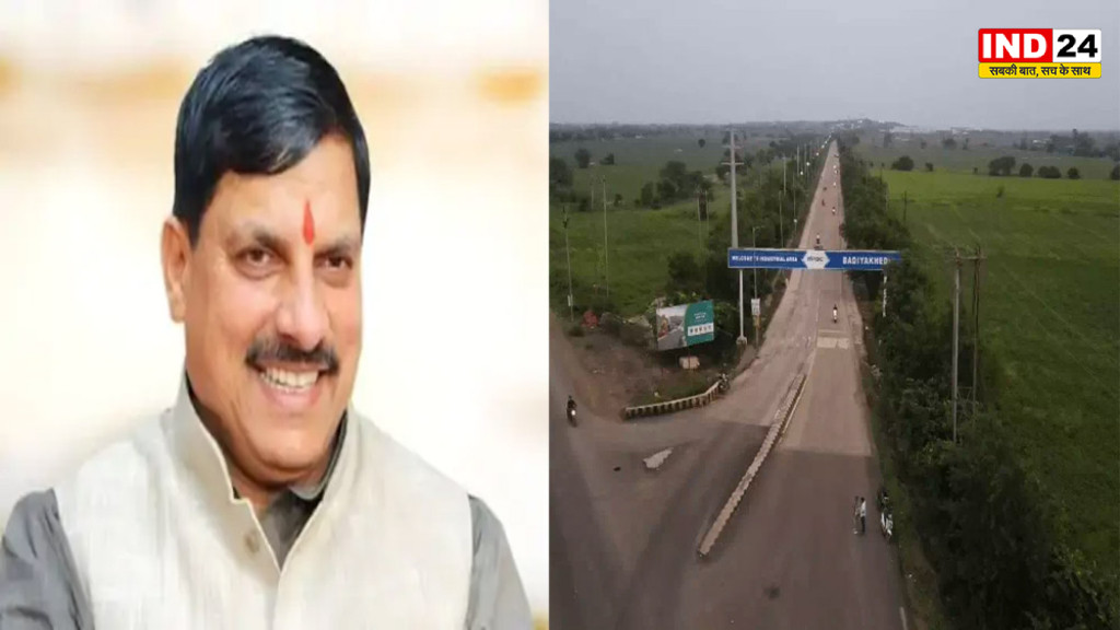 सीहोर को बड़ी औद्योगिक सौगात: CM डॉ. मोहन यादव आज करेंगे CG की नई इकाई से पहले ट्रांसफॉर्मर का रोल-आउ,  2000+ रोजगार के अवसर