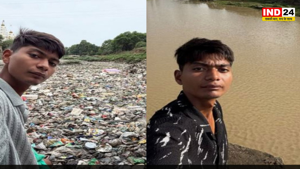MP News: 20 साल के बिट्टू ने अकेले बदल दी नदी की तस्वीर! 2 साल तक चलता रहा मिशन, अब वायरल हुआ अजनार नदी का VIDEO