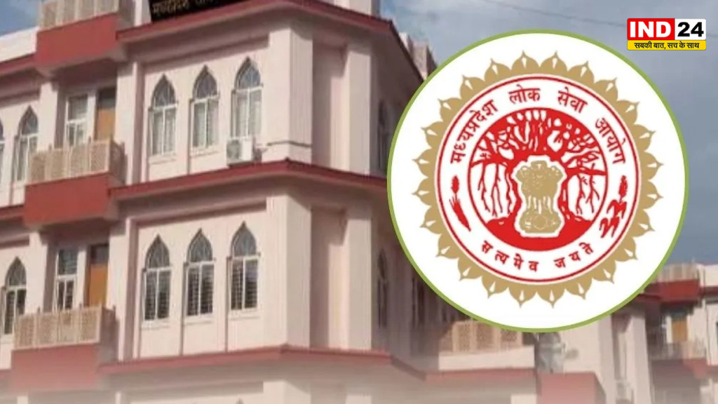 इंदौर के 6 सेंटर पर 2,428 कैंडिडेट देंगे परीक्षा, 7 से 12 सितंबर तक एग्जाम