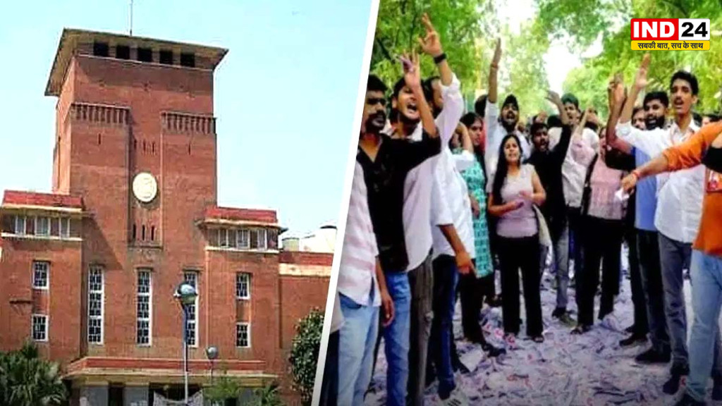 DUSU Election 2026: आज डाले जाएंगे वोट, 52 पोलिंग सेंटर पर होगी वोटिंग; 19 सितंबर को आएंगे नतीजे
