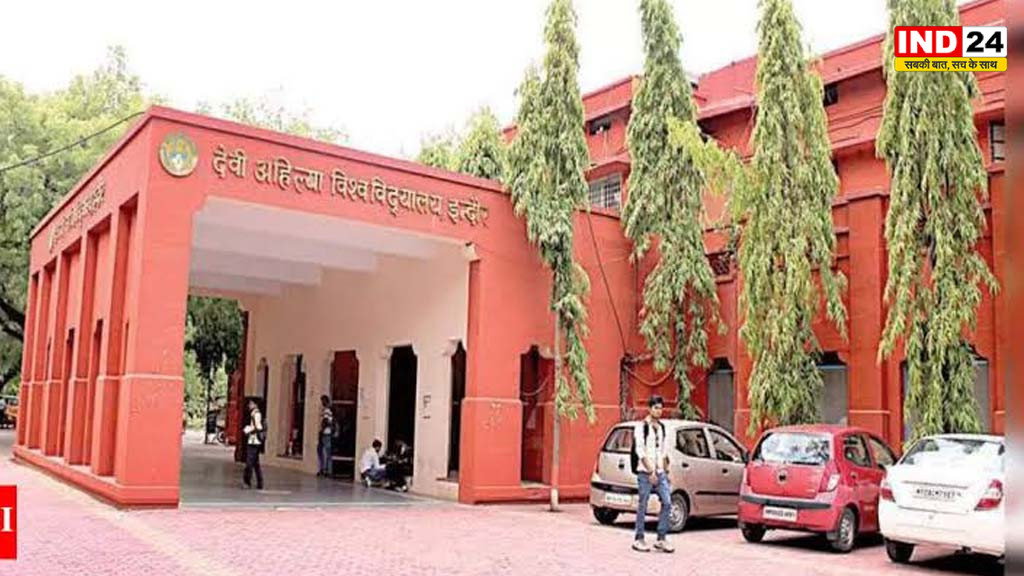 अग्निवीरों के लिए इंदौर विश्वविद्यालय का बड़ा फैसला, अब उच्च शिक्षा की फीस होगी पूरी तरह माफ