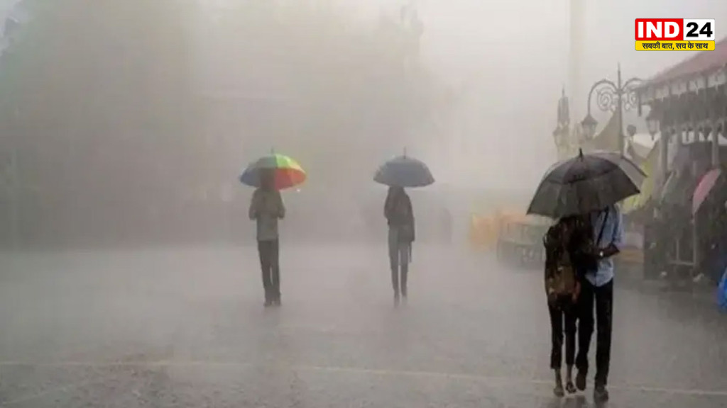 Rajasthan Weather Update: अगस्त में सूखा रहा राजस्थान, अब सितंबर में भी कम बारिश के संकेत; 2 सितंबर से कई जिलों में तेज बारिश का अलर्ट