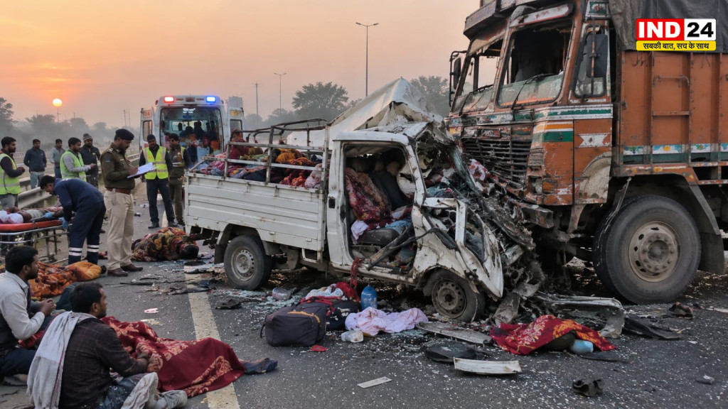 गोगामेड़ी धाम से लौट रहे श्रद्धालुओं की पिकअप को कैंटर ने मारी टक्कर, 3 की मौत, 15 घायल