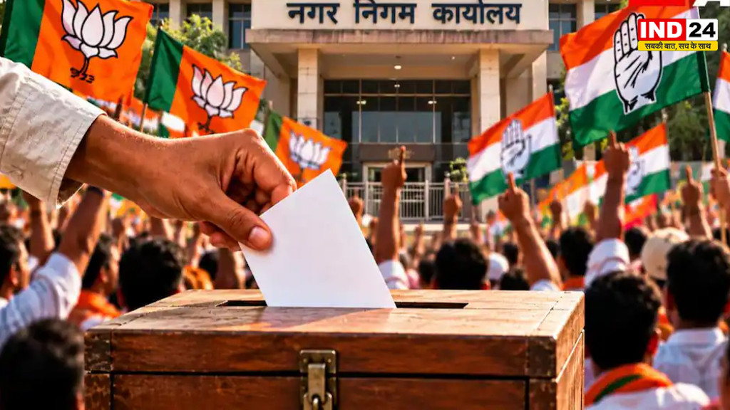 जयपुर, कोटा और जोधपुर में आज मेयर चुनाव, 3 शहरों में किसके सिर सजेगा ताज?